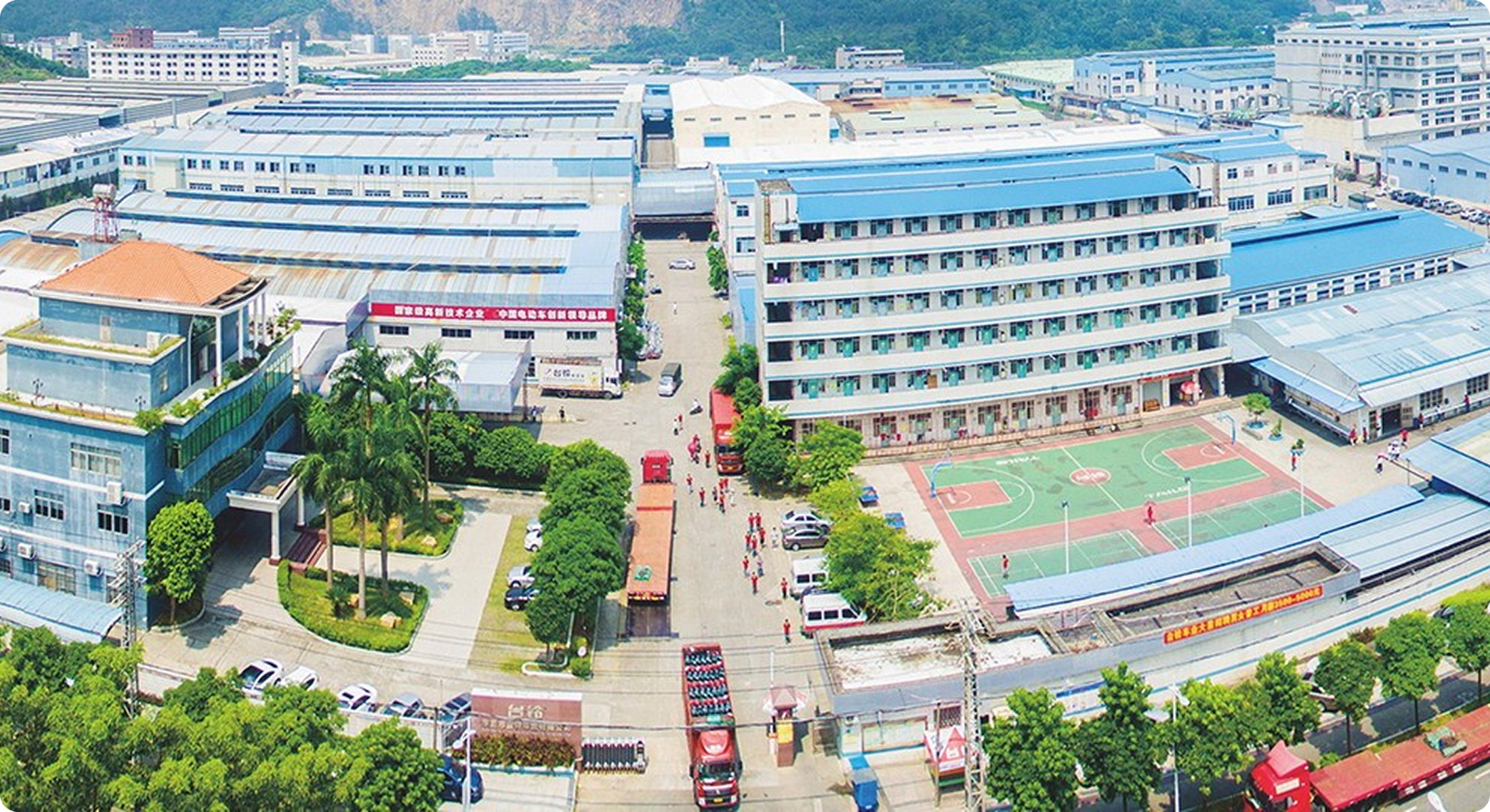 Dongguan Base | Tailg